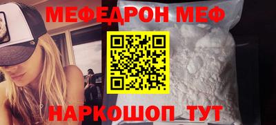 СК Краснознаменск