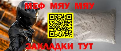 кокаин колумбия Краснокаменск