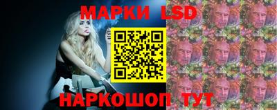 кокаин колумбия Краснокаменск