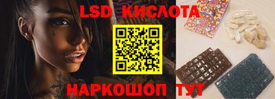 кокаин колумбия Краснокаменск