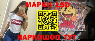 кокаин колумбия Краснокаменск