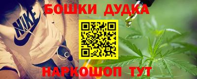 кокаин колумбия Краснокаменск