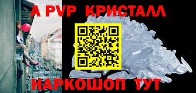 кокаин колумбия Краснокаменск