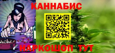 кокаин колумбия Краснокаменск
