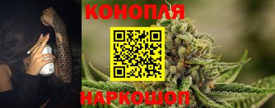 кокаин колумбия Краснокаменск
