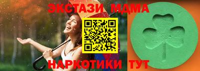 СК Краснознаменск