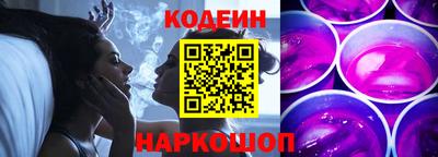 кокаин колумбия Краснокаменск