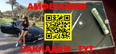 СК Краснознаменск