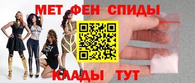 кокаин колумбия Краснокаменск