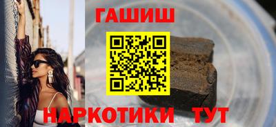 кокаин колумбия Краснокаменск