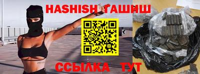кокаин колумбия Краснокаменск