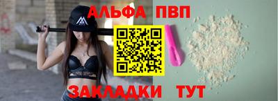 СК Краснознаменск