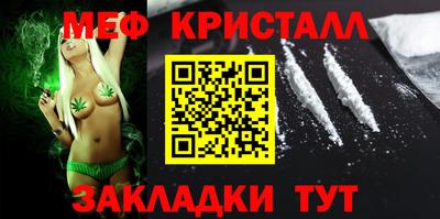 кокаин колумбия Краснокаменск
