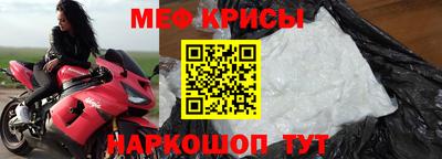 кокаин колумбия Краснокаменск