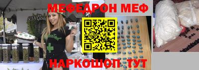 кокаин колумбия Краснокаменск