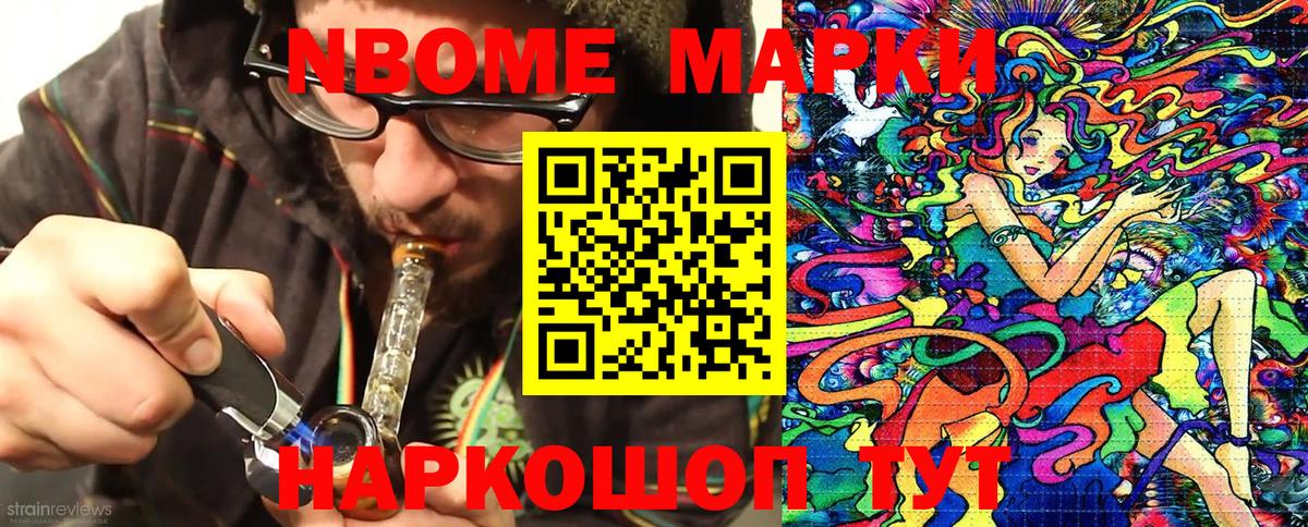 MDMA  Вход с VPN  Канабис  Alpha-PVP СОЛЬ   ГАШИШ  Меф МЯУ МЯУ   Ковров  Cocaine 